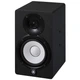 Студийный монитор Yamaha HS5i - изображение 1