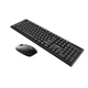 Комплект Vinga KBSW-120 Black - изображение 1