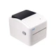 Принтер етикеток X-PRINTER XP-420B USB, Wi-Fi (XP-420B-U-WF-0104) - зображення 6