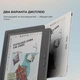 Электронная книга BOOX Go Color 7 Gen2 Black - изображение 3