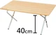 Стіл Snow Peak LV-100TR Single Action Table Low - зображення 2