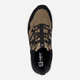Sneakersy męskie z membraną Rieker U0104-20 46 (11UK) Beżowe (4061811477821) - obraz 7