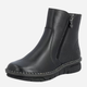 Жіночі черевики низькі Rieker 73365-00 37 (4UK) Чорні (4061811570690) - зображення 4