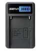 Зарядное устройство SEIVI для Sony NP-F550, NP-F750, NP-F970 - изображение 1