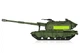 Збірна модель 1/72 Самохідна гаубиця 2С19-М2 "Мста-С" HobbyBoss 82928 - зображення 1