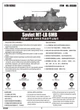 Збірна модель 1/35 МТ-ЛБ 6МБ Trumpeter 05580 - изображение 3