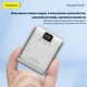 Повербанк 10000 mAh 22,5W з 2 виходами USB A type C тайп сі powerbank FONENG PX129 швидка зарядка пауербанк для телефону епл apple айфона iphone самсунг samsung android роутера power bank з дисплеєм легкий портативний Сірий - зображення 3