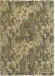 Набор папок на резинках Buromax Military А4 2 шт (BM.3908-04.2) - изображение 2