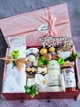 Подарочный набор "Premium", стильный подарочный SPA Relax Box любимой девушке/жене/маме/женщине/ - изображение 1