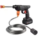 Мойка высокого давления аккумуляторная Water Washing gun 48V портативная для авто и дома 2 4 кг ABS пластик 25х30х8 см - изображение 1