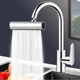 Насадка аэратор на кран SHOWER HEAD поворотная 360 градусов 4 режима струи металлическая универсальная для кухни экономия воды для мытья посуды и продуктов с мощным напором и деликатным распылением для быстрого ополаскивания мойки - изображение 1