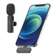Мікрофон петличний бездротовий для iPhone (5-14) Lightning шумозаглушення для блогера Plug&Play DKWAY FL-21 чорний - изображение 7