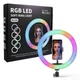 Кільцева RGB селфі-лампа, 26 см, Селфі-кільце з пультом MJ26 66126/9 - зображення 1