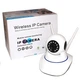 IP камера видеонаблюдения Q5 Wifi TS-15W 45230/5 - изображение 2