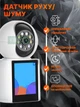Бездротова WiFi-камера з екраном для відеозв'язку 360°, нічне знімання, відеоняня для дітей, аудіовідеозв'язок, Біла - зображення 3