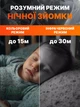 Бездротова WiFi-камера з екраном для відеозв'язку 360°, нічне знімання, відеоняня для дітей, аудіовідеозв'язок, Біла - зображення 5