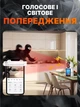 Бездротова WiFi-камера з екраном для відеозв'язку 360°, нічне знімання, відеоняня для дітей, аудіовідеозв'язок, Біла - зображення 6