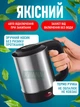 Автомобильный мини электрочайник на 0,5л от прикуривателя с 2 чашками для авто путешествий, Черный - изображение 3