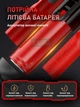 Акумуляторная электроотвёртка реверс подсветка 4 режима магнитный держатель TYPE-C зарядка 27 бит монтаж сборка установка - изображение 5