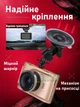 Видеорегистратор для машины авторегистратор с дисплеем G-сенсором 12Мп Full HD HDMI непрерывная запись, золото - изображение 5