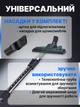 Контейнерный напольный пылесос бытовой, циклонный, без мешка, 4000ВТ, с двумя насадками, 3л, для сухой уборки Мощный циклонный пылесос, Синий - изображение 7