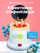 Профессиональный стерилизатор для для дезинфекции маникюрных и парихмахерских инструментов кварцевый (шариковый), Белый - изображение 4