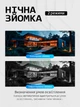 Wi-Fi камера відеоспостереження з датчиком руху, огляд 120 °, 2 МП, 1080p, режим нічної зйомки, керування через програму, білий - зображення 2