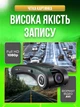 Автомобильный видеорегистратор GPS - авторегистратор с ночным видением, 1 камера, регистратор в авто / машину - изображение 5