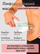 Вакуумный электрический антицеллюлитный массажер ручной роликовый для тела и лица портативный с двумя насадками - изображение 3