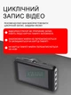 Автомобильный регистратор для фиксации дорожных ситуаций, видеорегистратор 1080p - изображение 3