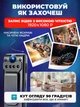 Нагрудная мини-видеокамера Full HD 1080P с Wi-Fi, ночным видением, клипсой и беспроводным подключением - черная - изображение 5