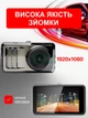 Автомобильный регистратор для фиксации дорожных ситуаций, видеорегистратор 1080p - изображение 5