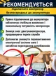 Компрессор автомобильный двухпоршневой 12V 85л/м с кейсом переходниками для шин, матрасов и лодок - изображение 6