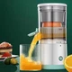 Акумуляторна соковичавниця Citrus Juicer Портативна електронна мінівичавниця для цитрусових і ягід - зображення 6