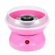 Апарат для приготування солодкої вати від мережі COTTON CANDY MAKER (MA-156) - зображення 3