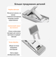 Складная подставка‑держатель из алюминия для ноутбука и смартфона на клейкой основе комплект 2шт U9408 - изображение 3