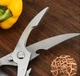 Кухонные ножницы для разделки курицы и утки - изображение 2