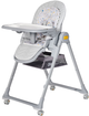 Стільчик для годування KinderKraft Lastree Grey (KHLAST00GRY0000) - зображення 1