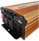 Інвертор автомобільний UKC SSK 1500W перетворювач струму з 12В на 220В - зображення 5