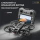 Квадрокоптер X226 с камерой 8K и пультом с экраном FPV дрон с бесщеточными моторами двойной камерой и трансляцией видео до 200 м - изображение 2