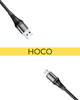 Зарядний кабель Hoco X86 USB Lightning чорний - зображення 6