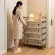 Тумба металева для передпокою XL-1336 з 4 полицями для зберігання взуття та порядку в будинку - зображення 2