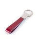 Брелок Piquadro BLUE SQUARE (B2) Red PC4855B2_R - зображення 1