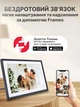 Цифровая фоторамка Frameo WiFi 10.1 дюймов с сенсорным управлением, дисплей HD 1280*800 1080P и 32Gb встроенной памяти - изображение 3
