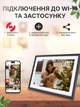 Цифровая фоторамка Frameo WiFi 10.1 дюймов с сенсорным управлением, дисплей HD 1280*800 1080P и 32Gb встроенной памяти - изображение 6