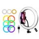 Кольцева LED лампа RGB з управлінням на проводі і пультом XPRO MJ38 38 см (MJ38_762) - изображение 5