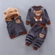 Детский теплый костюм «Bear cub» Темно-серый 74–80 см - изображение 1