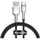 Дата кабель USB 2.0 AM to USB-C 1.0m Cafule Metal 66W black Baseus (CAKF000101) - изображение 1