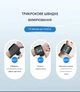 Автоматический тонометр на запястье с встроенным аккумулятором, голосовым сопровождением и сенсорным экраном - изображение 4