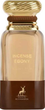 Woda perfumowana unisex Maison Alhambra Incense Ebony 80 ml (6290360599199) - obraz 2